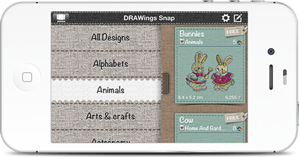 Filter designs by Category